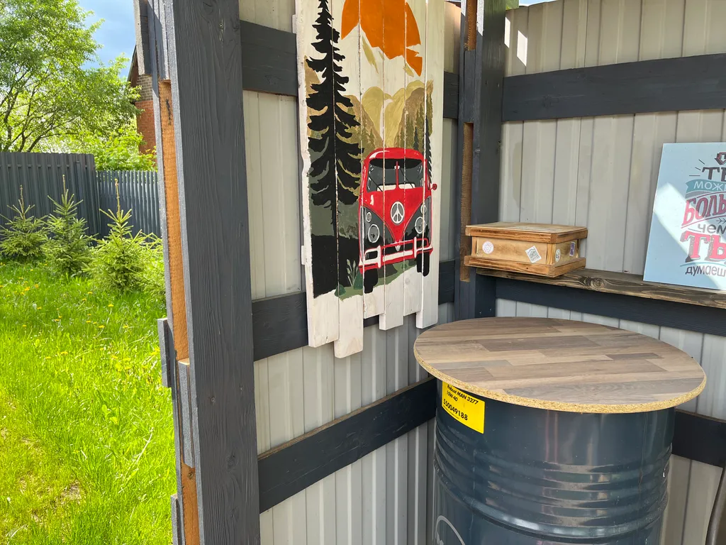 Дом с сибирским чаном, сауной и патио