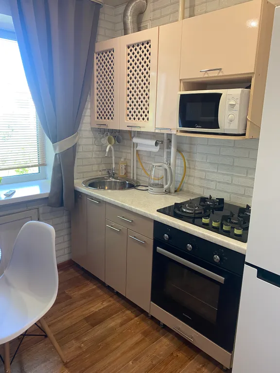 Уютная квартира