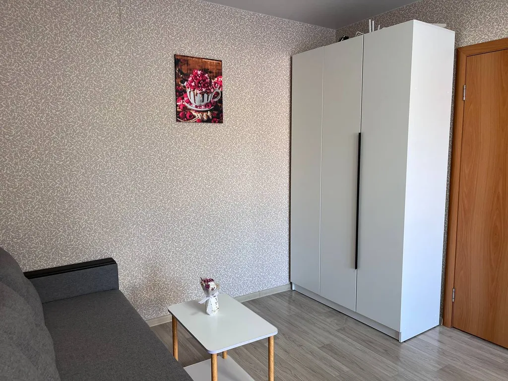 Уютная квартира со всеми удобствами