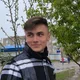 Эмиль
