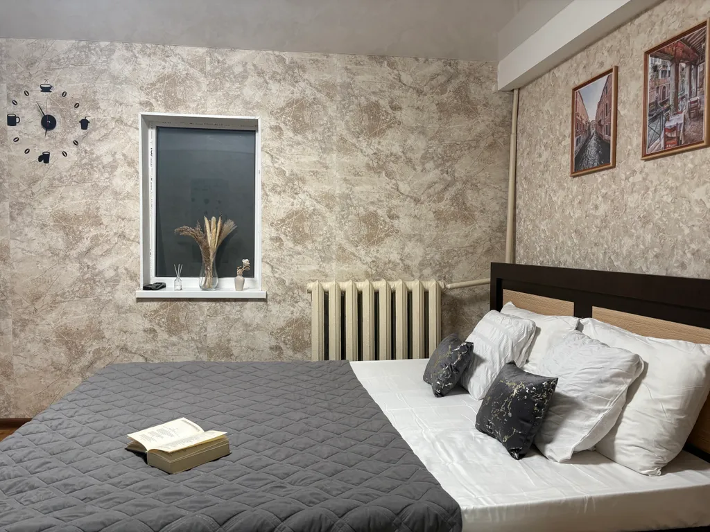 Комфортный домик для семьи и романтических встреч