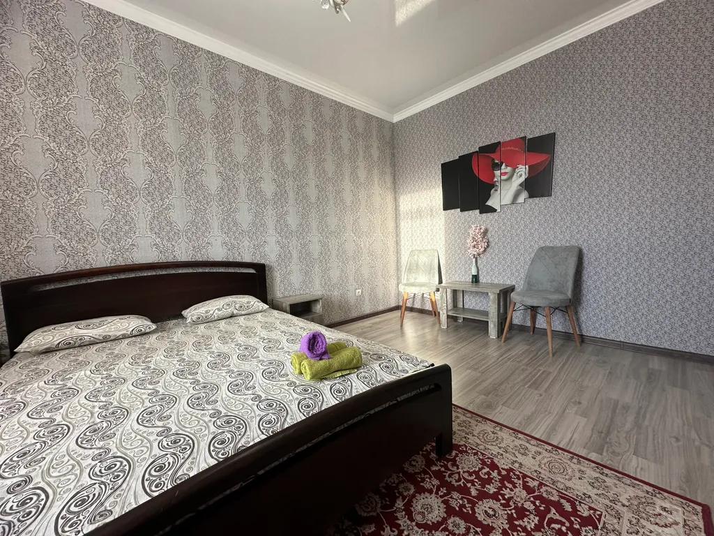 Уютные апартаменты