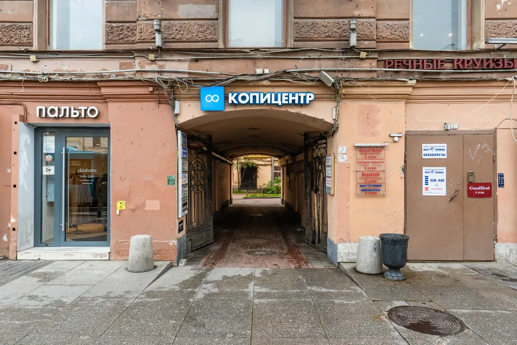 Квартира Дизайнерские 2х комнатные апартаменты с кухней гостиной — Санкт-Петербург