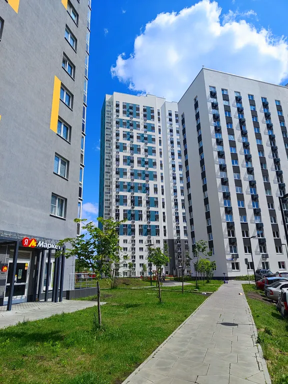 Квартира 1-комнатная Квартира — Екатеринбург