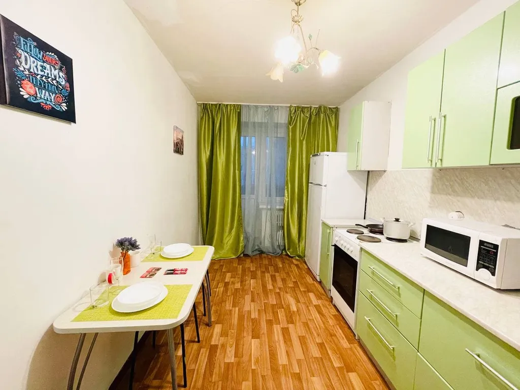 Maxi квартира недалеко от центра