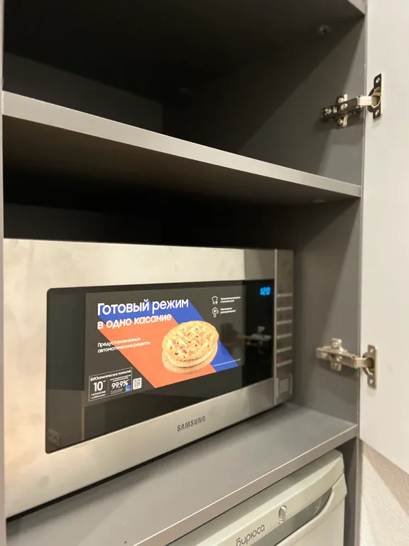 Amber Loft  -  Уникальная квартира