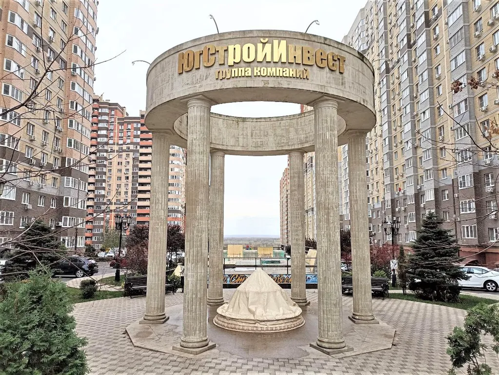 Квартира Квартира Апарты с видом с видом на Дон — Ростов-на-Дону