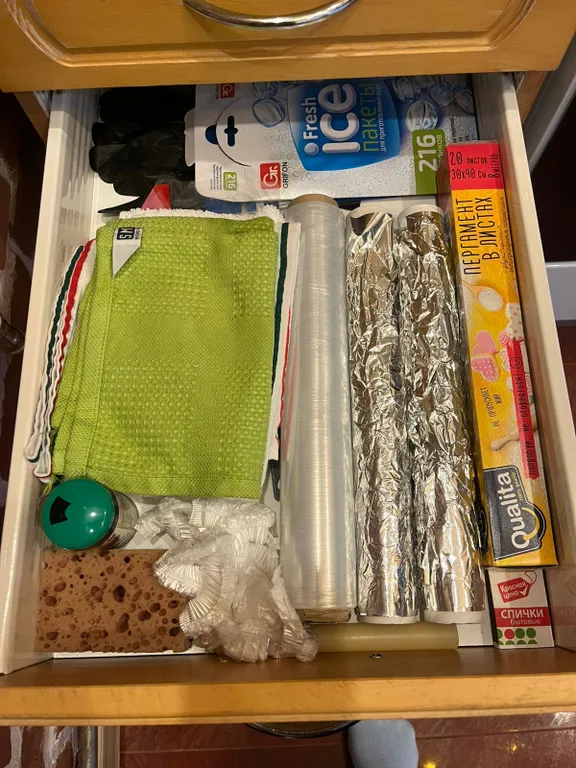 Апартамент Логово Румс