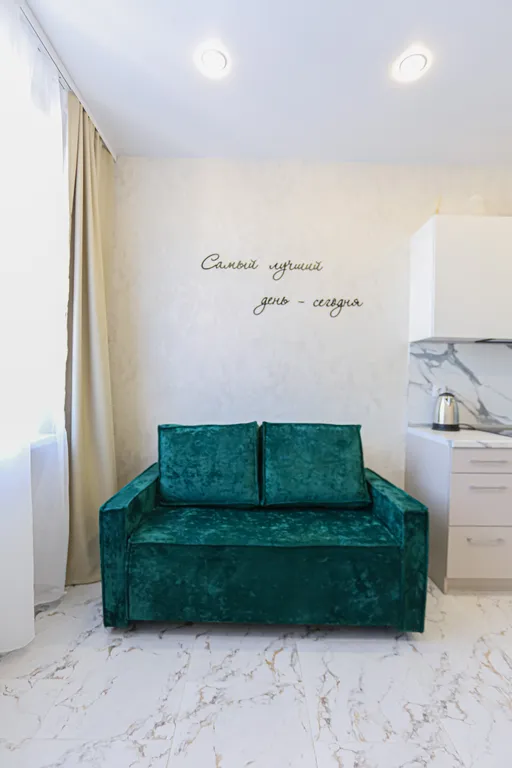 Квартира SunSet апартаменты Ментоловые волны — Нижний Новгород
