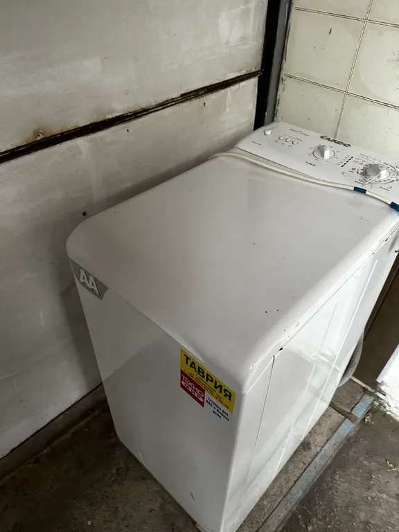 Квартира с удобствами