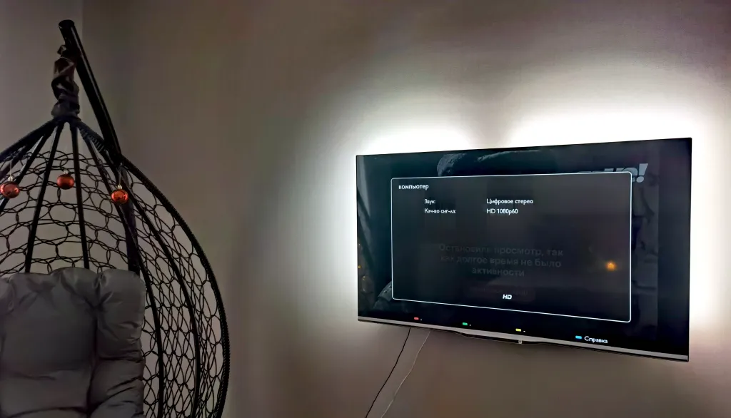 Новая квартира в современном жк