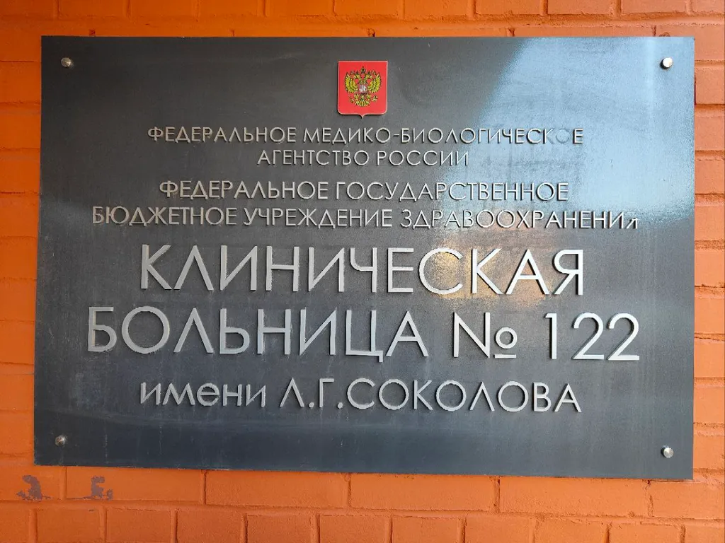 Чистая и удобная квартира у метро озерки