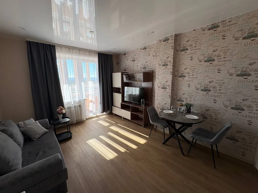 День Ночь - апартаменты на Тимирязева