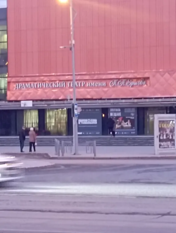 Апартаменты близко к Кремлю, ДС Кристалл, Драматическому театру