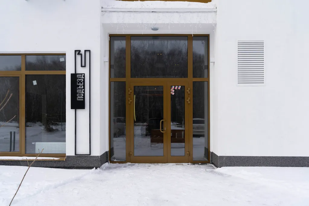 Студия у рощи