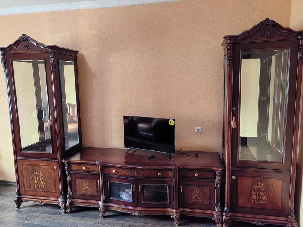 Спокойствие и уют