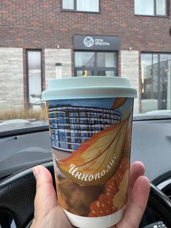 Иннополис, уютная квартира в таунхаусе ЖК «ЗИОН»