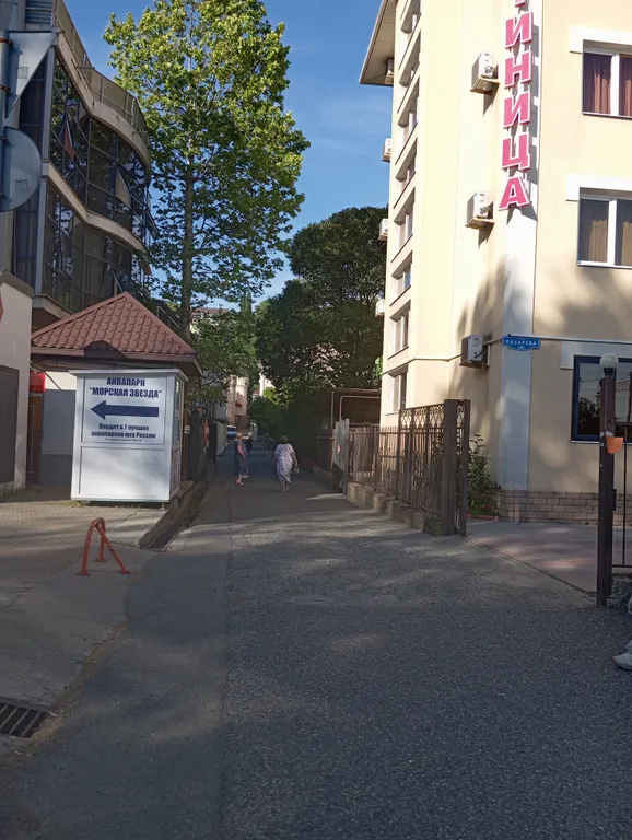 Квартира Квартира Апартамент с кухней — Лазаревское