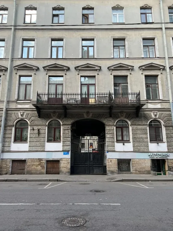 Квартира Квартира Уютная студия — Санкт-Петербург