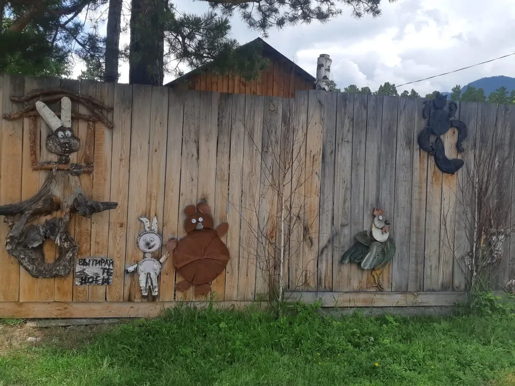 Душевный домик