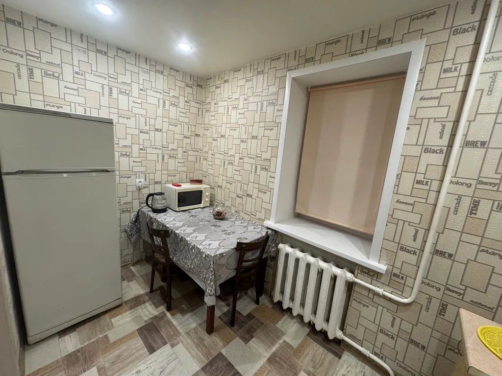 Уютная квартира в районе автовокзала