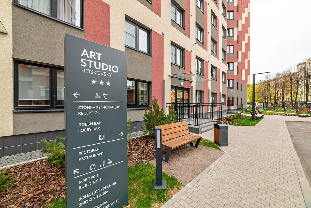 Квартира 1-комнатная Квартира — Санкт-Петербург