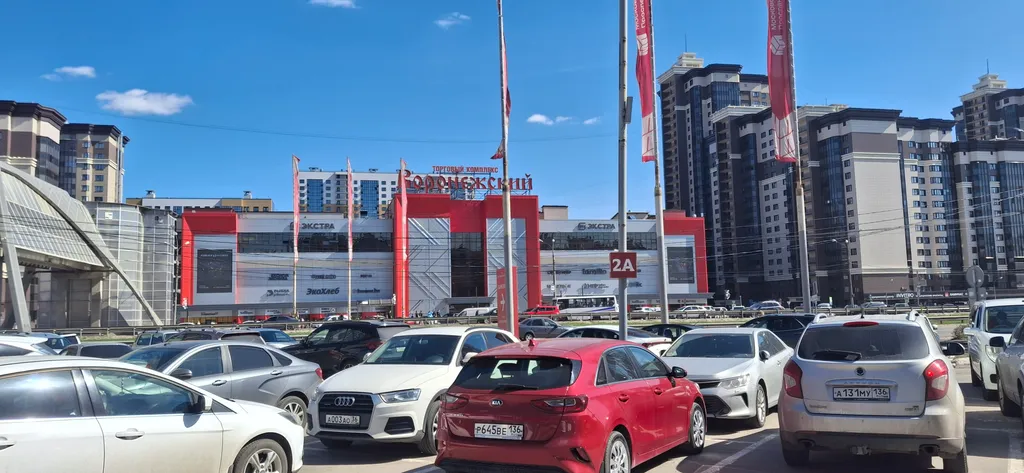 Уютная и чистая квартира в самое яблочко