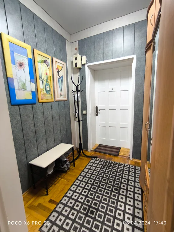 Уютная квартира