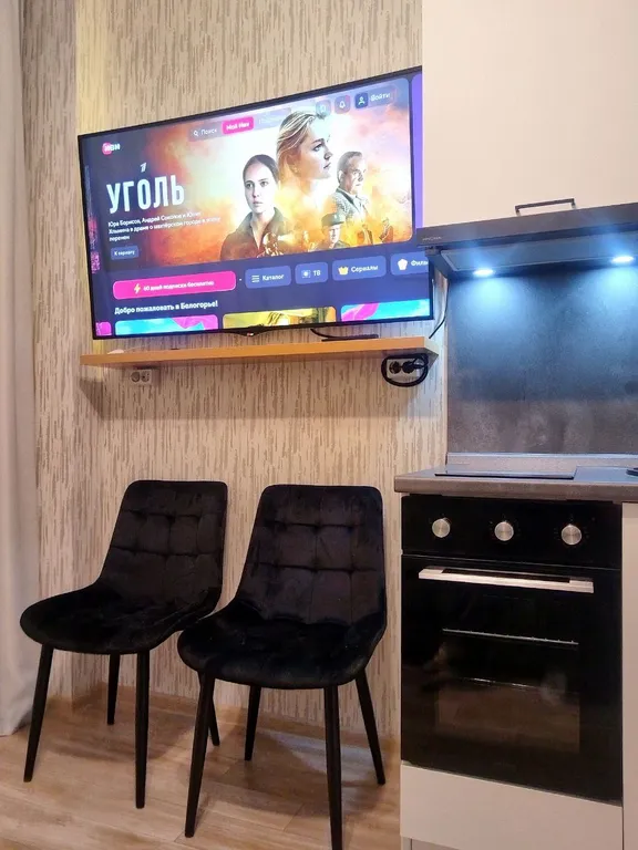 Квартира Квартира с mini-Гольфом — Красноярск