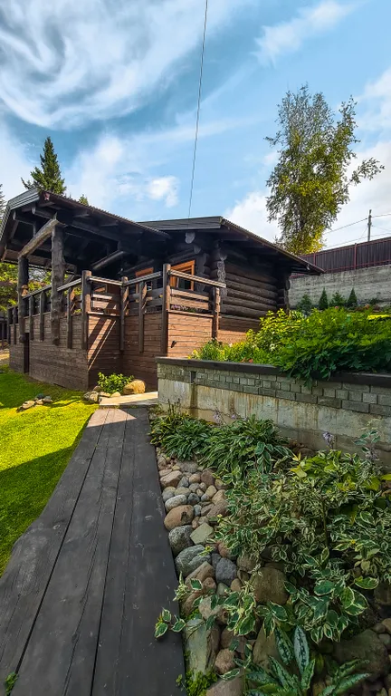 Шале на 4 человека