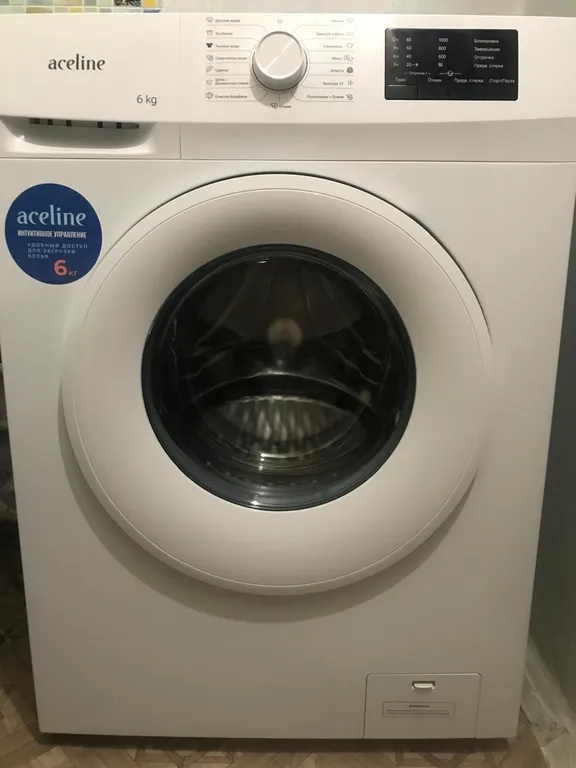 Двухкомнатная квартира возле моря