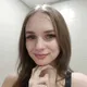Наталия