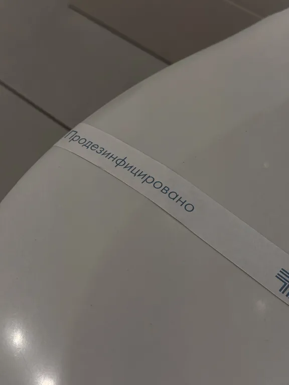 Идеальное место для романтики найдено