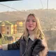 Ксения