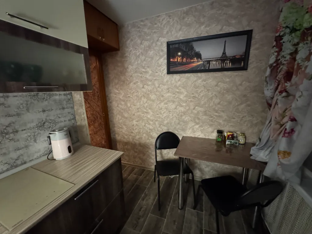 Квартира для пар 18+