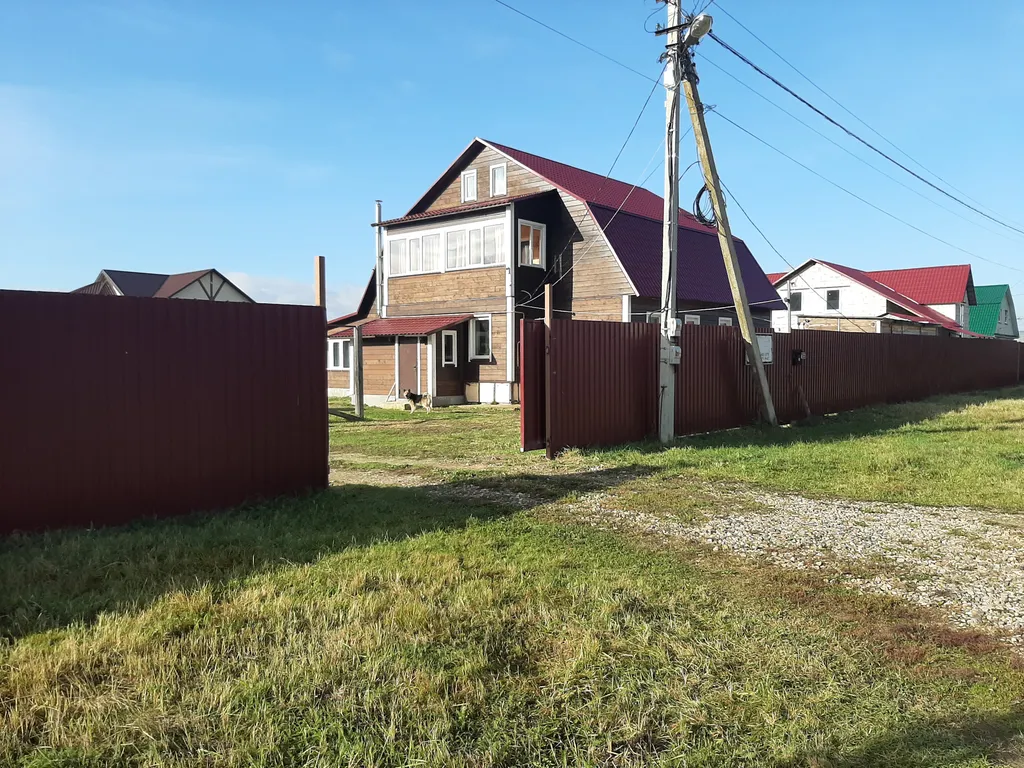 Уютный номер