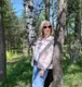 Наталия