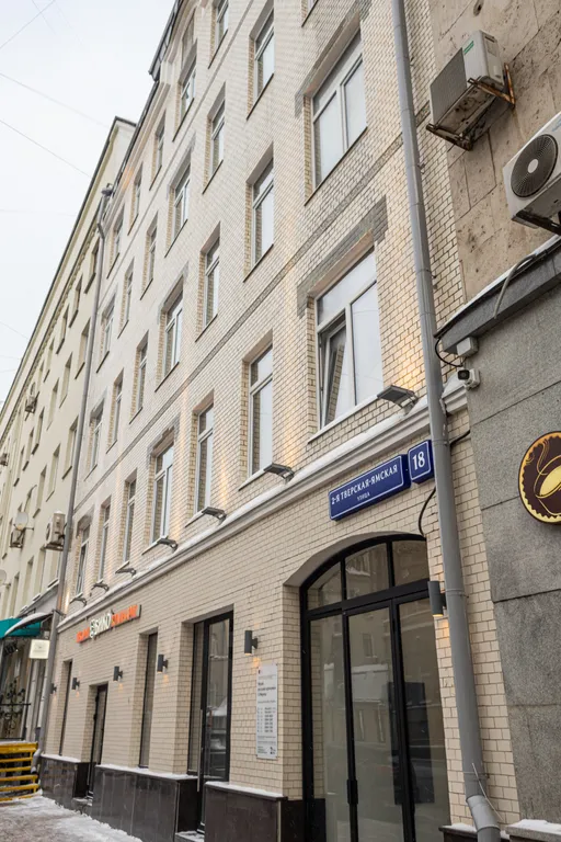 Квартира Квартира Бельгийский шоколад — Москва