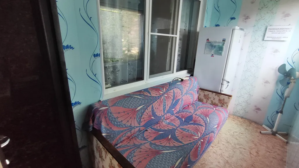 Семейный номер 8