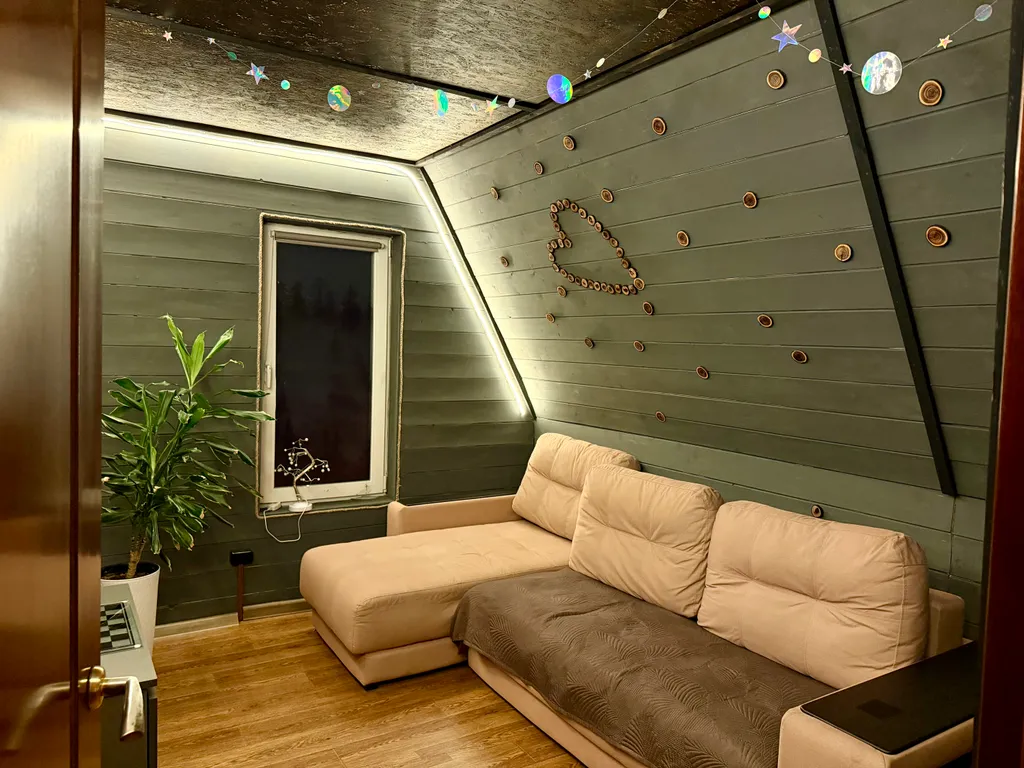 Атмосферный афрейм