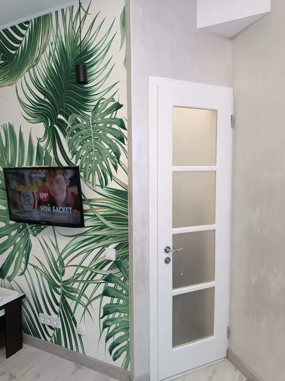 Уютная студия