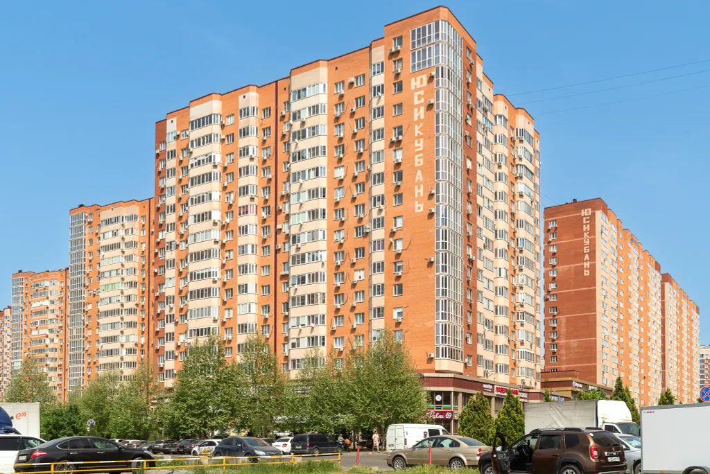 Квартира 1-комнатная Квартира — Краснодар