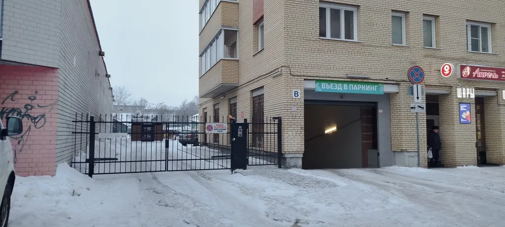 Полноценная 2-комнатная квартира в новом доме