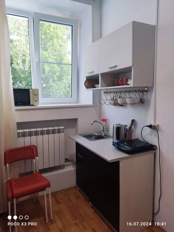 Студия в центре города