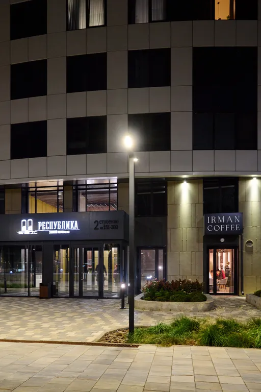 Новогодние дизайнерские апартаменты в центре Ижевска