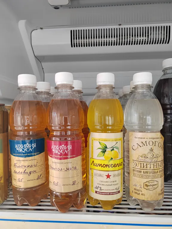 Коттедж Дом в пешей доступности до парка. Дом с банным чаном — Кисловодск