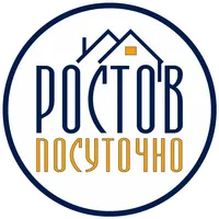 РОСТОВ ПОСУТОЧНО