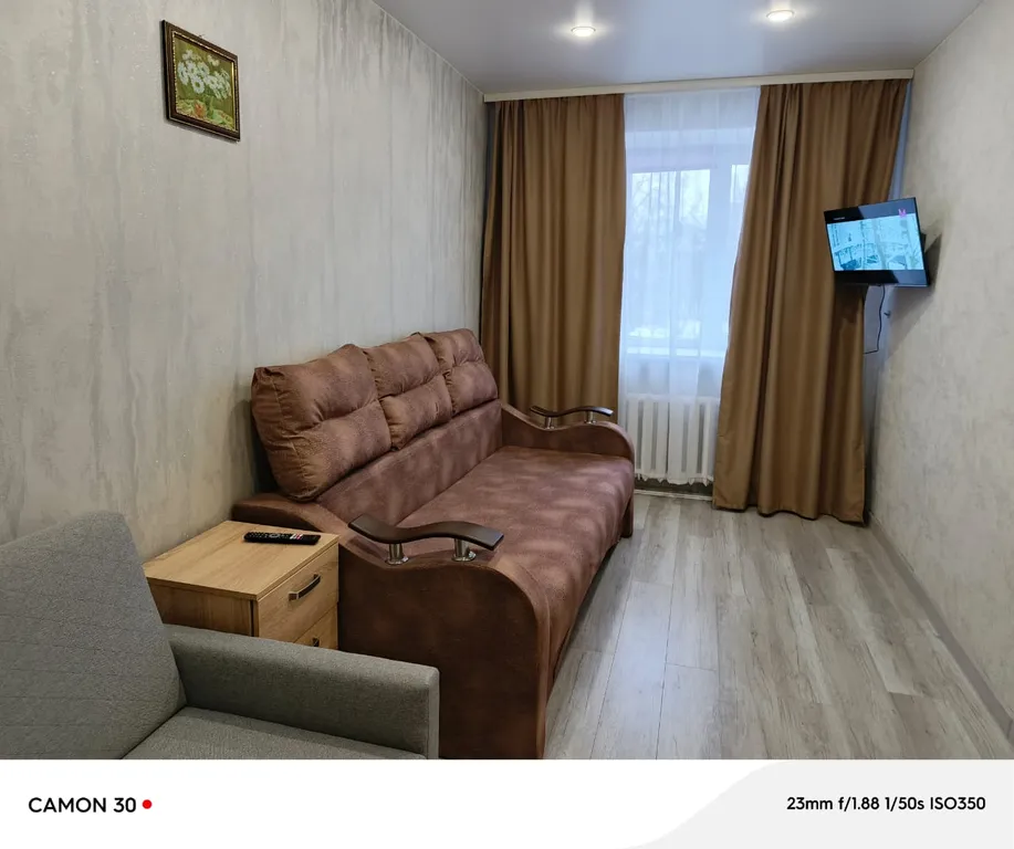 Квартира в центре города