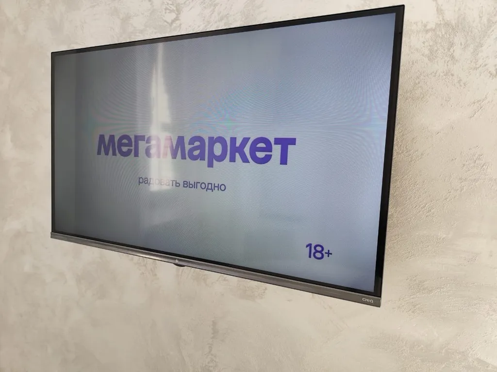 Квартира в центре города