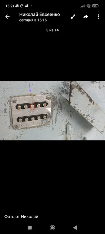 Комфортная уютная квартира